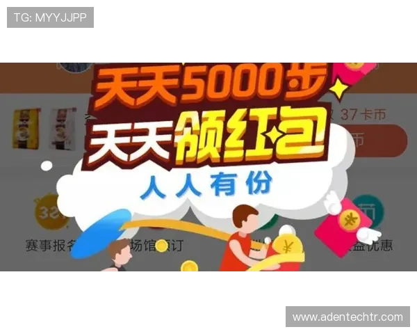 凯发真人手机版海量优惠活动不断登场，乐享红包天天送的幸运时刻