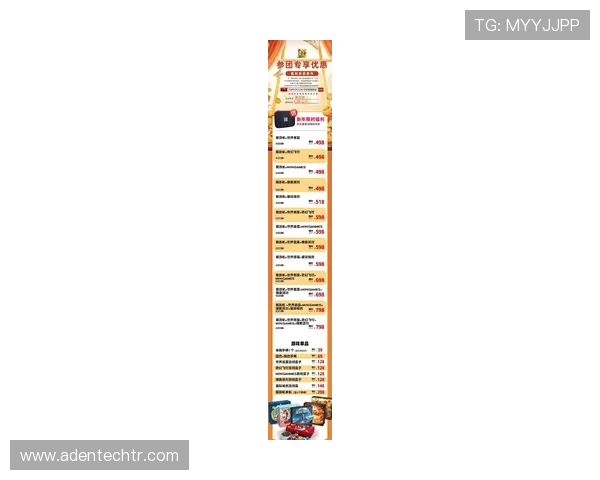 在PA黄金城网畅享高质量的娱乐体验,及时掌握最新的优惠政策和游戏资讯