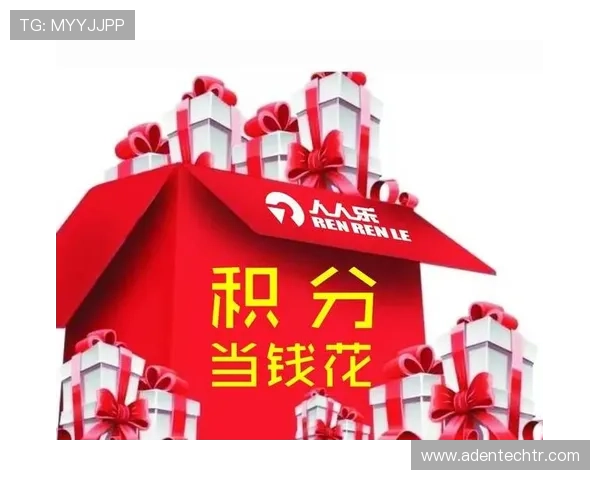 如何顺利完成ag捕鱼王会员登录流程,享受专属福利