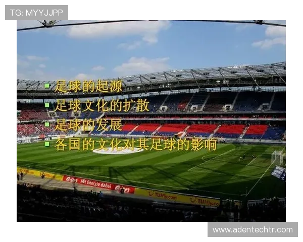 凯发足球官网首页网址安全可靠，保障您的足球娱乐体验无忧