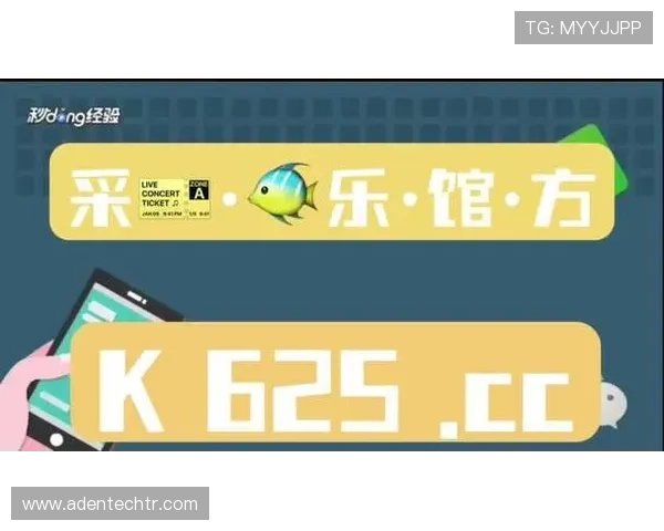 AG真人网页版支持多设备无缝切换，随时随地畅享高品质真人娱乐体验