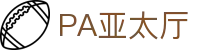 PA亚太厅 - (中国)曲靖PA亚太厅控股股份有限公司欢迎您